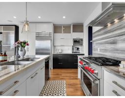 942 Keil Street, White Rock, BC V4B4V7 Photo 9