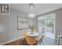 14 Camil Street, Ottawa, ON K1K0X1 Photo 16