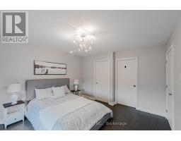 14 Camil Street, Ottawa, ON K1K0X1 Photo 26