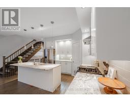 Utility room - 14 Camil Street, Ottawa, ON K1K0X1 Photo 9
