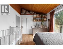 11 1 Street, White Sands, AB T0C2L0 Photo 13