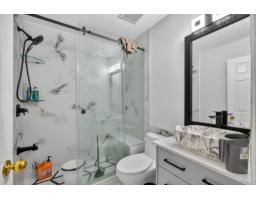 14610 87 Avenue, Surrey, BC V3S6R2 Photo 19