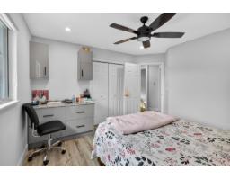 14610 87 Avenue, Surrey, BC V3S6R2 Photo 25