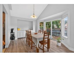 14610 87 Avenue, Surrey, BC V3S6R2 Photo 9