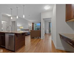 #120 320 Ambleside Link Li Sw, Edmonton, AB T6W2Z9 Photo 11