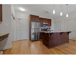 #120 320 Ambleside Link Li Sw, Edmonton, AB T6W2Z9 Photo 13