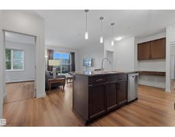 #120 320 Ambleside Link Li Sw, Edmonton, AB T6W2Z9 Photo 15