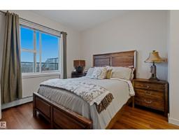 #120 320 Ambleside Link Li Sw, Edmonton, AB T6W2Z9 Photo 19