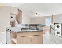 Utility room - 1328 80 St Sw, Edmonton, AB T6X1H4 Photo 11