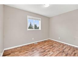 1328 80 St Sw, Edmonton, AB T6X1H4 Photo 15