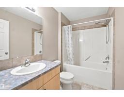 1328 80 St Sw, Edmonton, AB T6X1H4 Photo 19