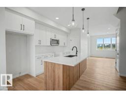 400 Stiles Way, Leduc, AB T9E0Y9 Photo 11