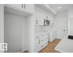 400 Stiles Way, Leduc, AB T9E0Y9 Photo 12