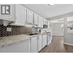101 1610 Gordon Drive, Kelowna