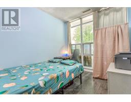 #202 - 33 Elm Drive W, Mississauga, ON L5B4M2 Photo 13