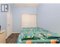 #202 - 33 Elm Drive W, Mississauga, ON L5B4M2 Photo 16