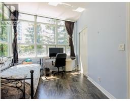 #202 - 33 Elm Drive W, Mississauga, ON L5B4M2 Photo 21