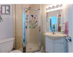 #202 - 33 Elm Drive W, Mississauga, ON L5B4M2 Photo 23
