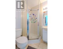 #202 - 33 Elm Drive W, Mississauga, ON L5B4M2 Photo 24