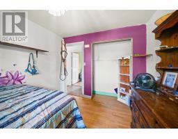 370 Diversion Road, Ellerslie Bideford, PE C0B1J0 Photo 30