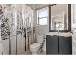 68 7848 209 Street, Langley, BC V2Y0M4 Photo 22