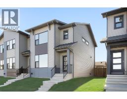 215 Belvedere Avenue SE - photo 1