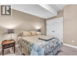8780 Braeburn Drive, Coldstream, BC V1B4E5 Photo 41