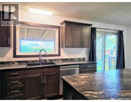 Other - 508 Mayer Street, Bruno, SK S0K0S0 Photo 12