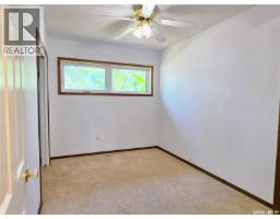 508 Mayer Street, Bruno, SK S0K0S0 Photo 17