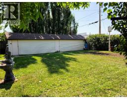 508 Mayer Street, Bruno, SK S0K0S0 Photo 39