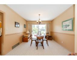 13852 Malabar Avenue, White Rock, BC V4B2X9 Photo 7