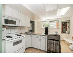 13852 Malabar Avenue, White Rock, BC V4B2X9 Photo 21
