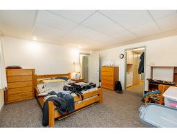 13852 Malabar Avenue, White Rock, BC V4B2X9 Photo 18
