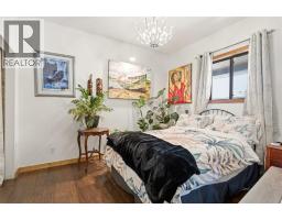 2200 Almond Gardens Road, Grand Forks, BC V0H1H4 Photo 46