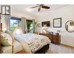 2200 Almond Gardens Road, Grand Forks, BC V0H1H4 Photo 48