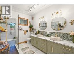 2200 Almond Gardens Road, Grand Forks, BC V0H1H4 Photo 39