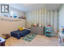 5, 94046 Highway 843, Rural Lethbridge County, AB T1J5R3 Photo 34