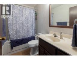 Other - 5, 94046 Highway 843, Rural Lethbridge County, AB T1J5R3 Photo 17