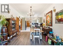2200 Almond Gardens Road, Grand Forks, BC V0H1H4 Photo 42
