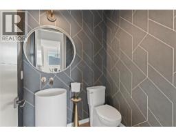 9815 Beacon Hill Crescent, Lake Country, BC V4V0A5 Photo 39