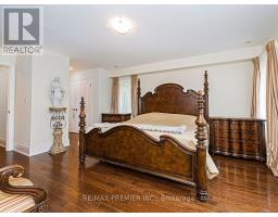 14 - 30 Hargrave Lane, Toronto, ON M4N0A4 Photo 24