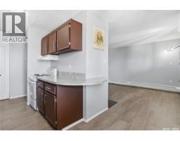 206 31 Rodenbush Drive, Regina, SK S4R8C4 Photo 11
