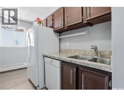 206 31 Rodenbush Drive, Regina, SK S4R8C4 Photo 14