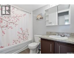 206 31 Rodenbush Drive, Regina, SK S4R8C4 Photo 18