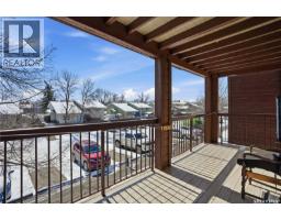 206 31 Rodenbush Drive, Regina, SK S4R8C4 Photo 20