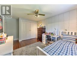 868 Kowal Drive, Mississauga, ON L5H3T4 Photo 26