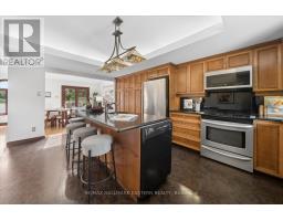 1041 Primrose Lane, Selwyn, ON K9J6X5 Photo 14