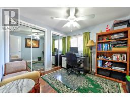 868 Kowal Drive, Mississauga, ON L5H3T4 Photo 19