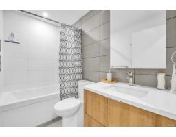 2402 13359 Old Yale Road, Surrey, BC V3T0S4 Photo 9
