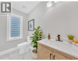 Laundry room - 485 Church Street, Windsor, ON N9A4T1 Photo 10